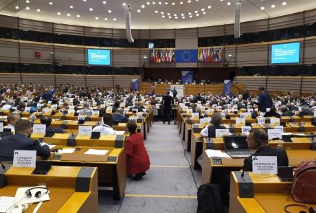 Interior del pleno de institución europea