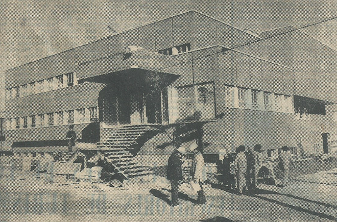 Edificio del Centro Provincial de Higiene y Seguridad del  INSH en construcción. Año 1972.