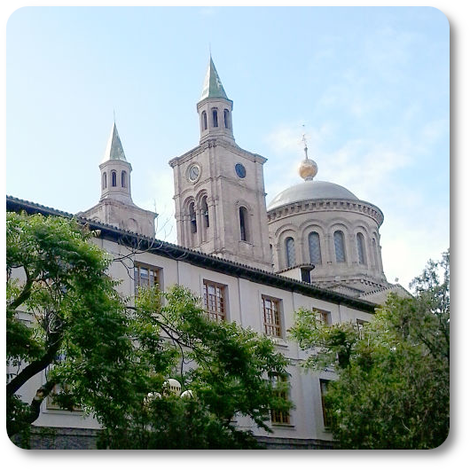 Edificio Pignatelli. DARA del Archivo de la Administración 