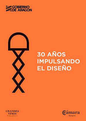 Cartel 30 años impulsando el diseño