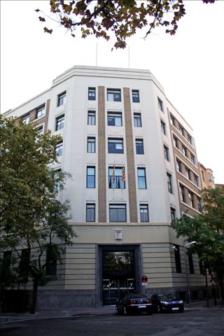 Fechada del Edificio de Plaza de los Sitios, 7 del Gobierno de Aragón