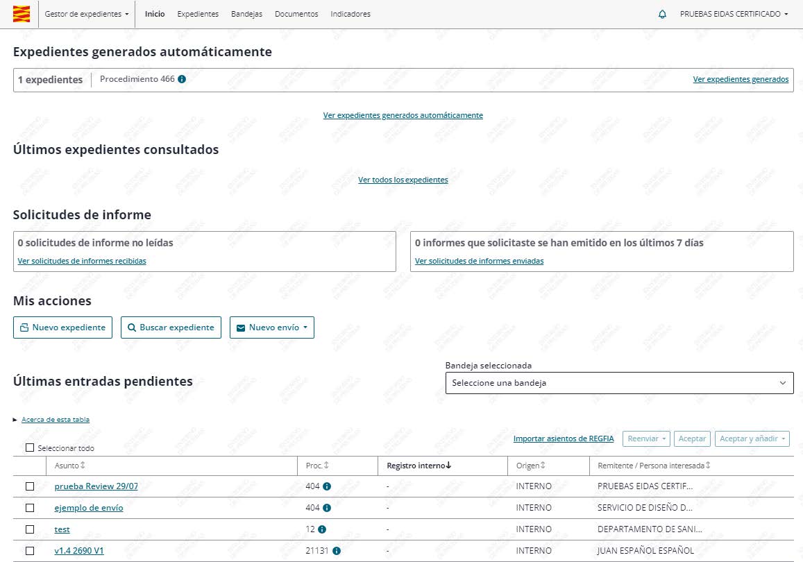 Imagen actual de la pantalla de inicio de Gestor de Expedientes